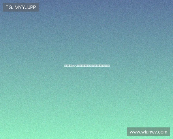 星球体育直播app下载官网全面解析 快速下载安装畅享体育赛事直播